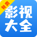 [免费] 珠海中山招奴