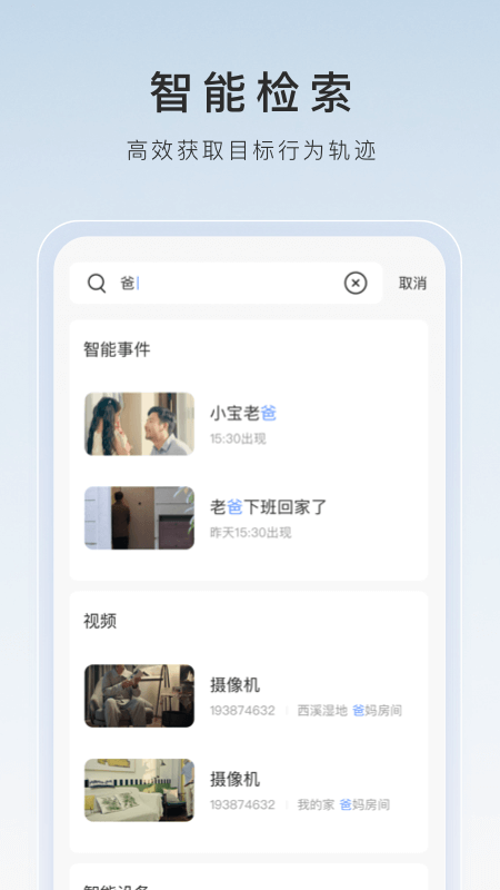 W.K.T 女王团截图