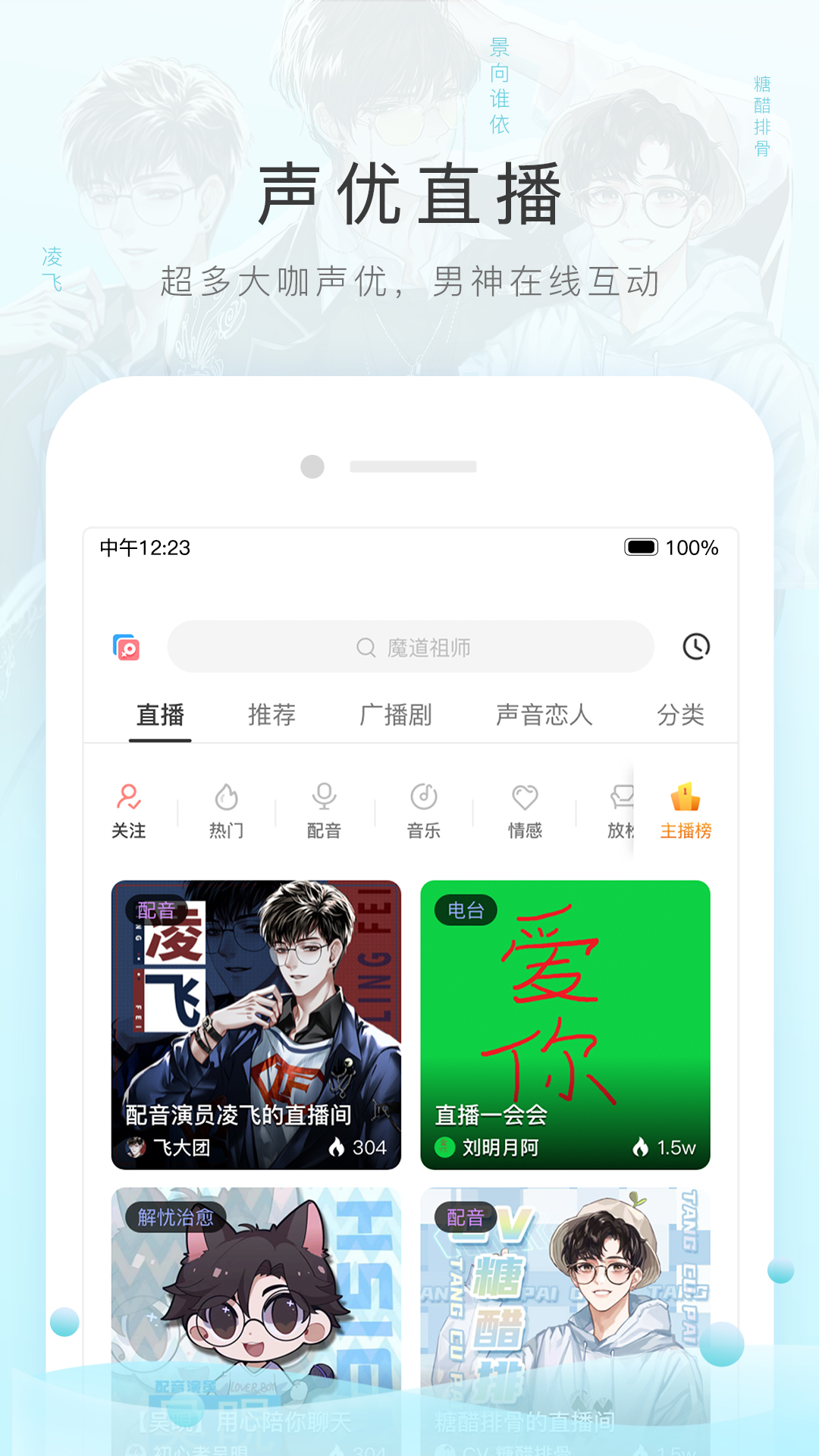 我是草原上的一匹马作文200字截图