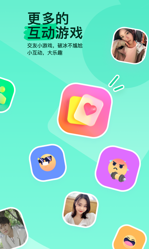 写一篇自己的亲身经历作文截图