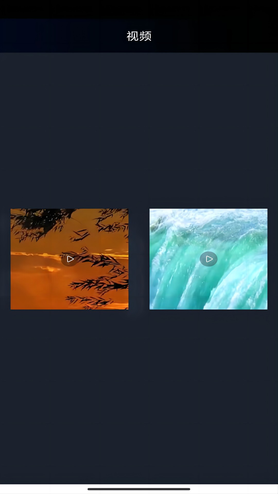 [免费] 珠海中山招奴截图