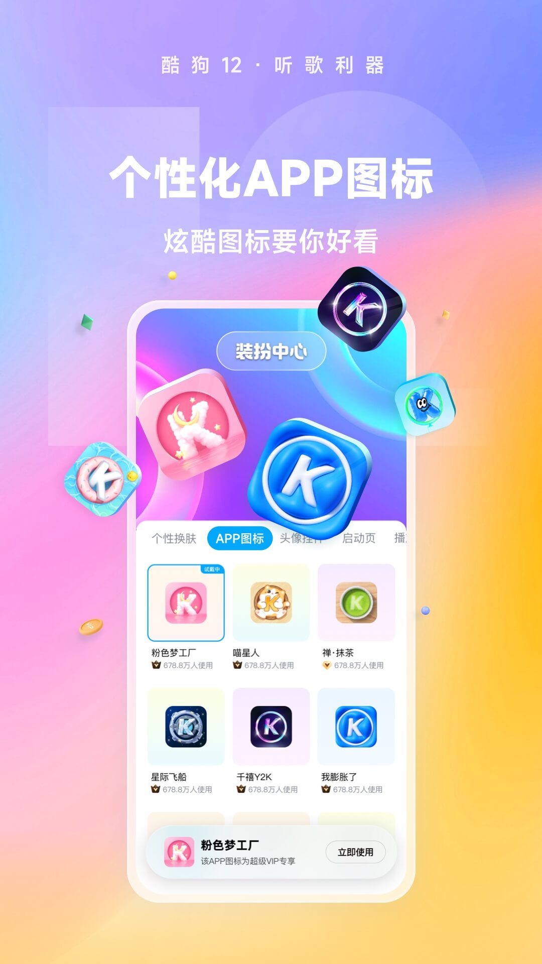 精品高跟鞋丝袜裸体鞋交截图