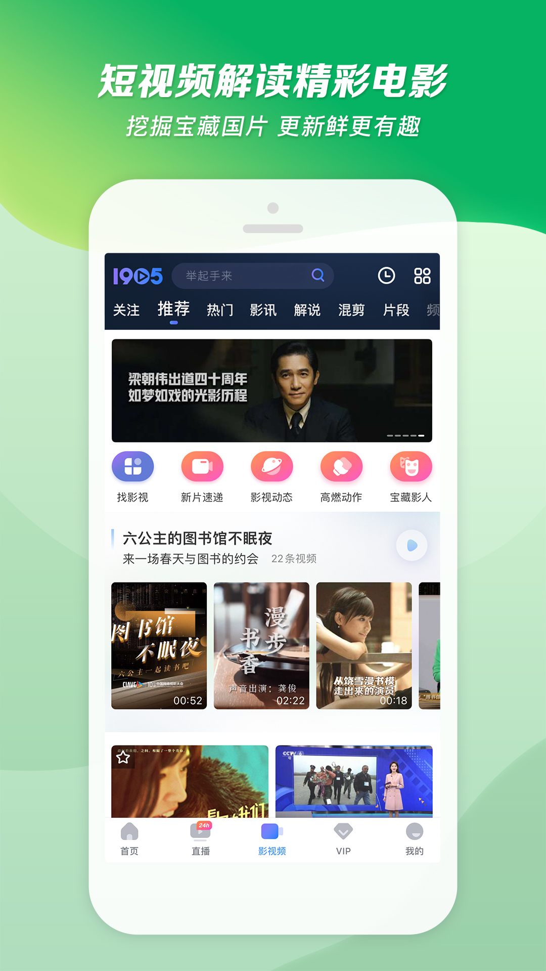 写一篇自己的亲身经历作文截图