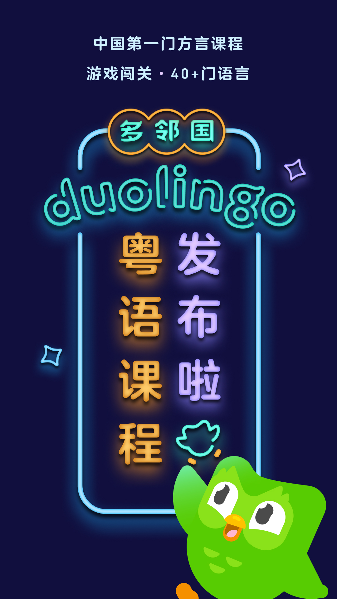 服务员简笔画截图