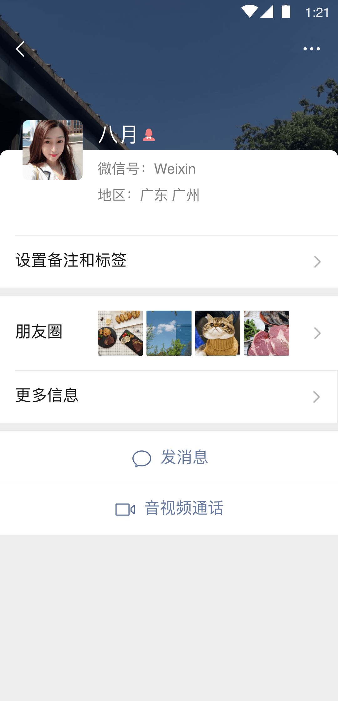 写一篇自己的亲身经历作文截图